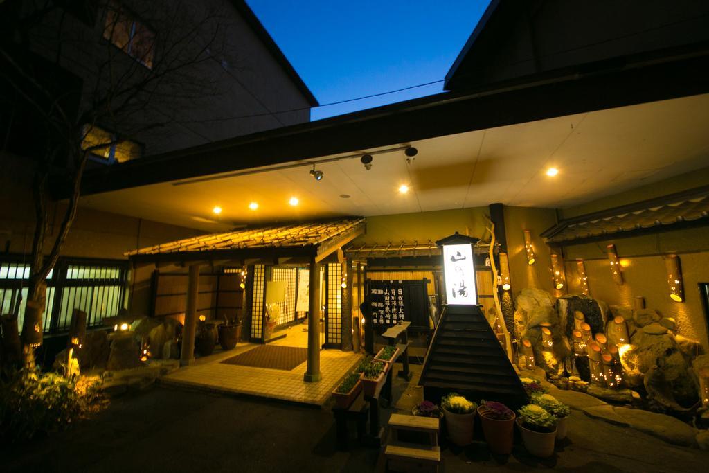 Kinosato Yamanoyu Hotel Kokonoe Exterior foto