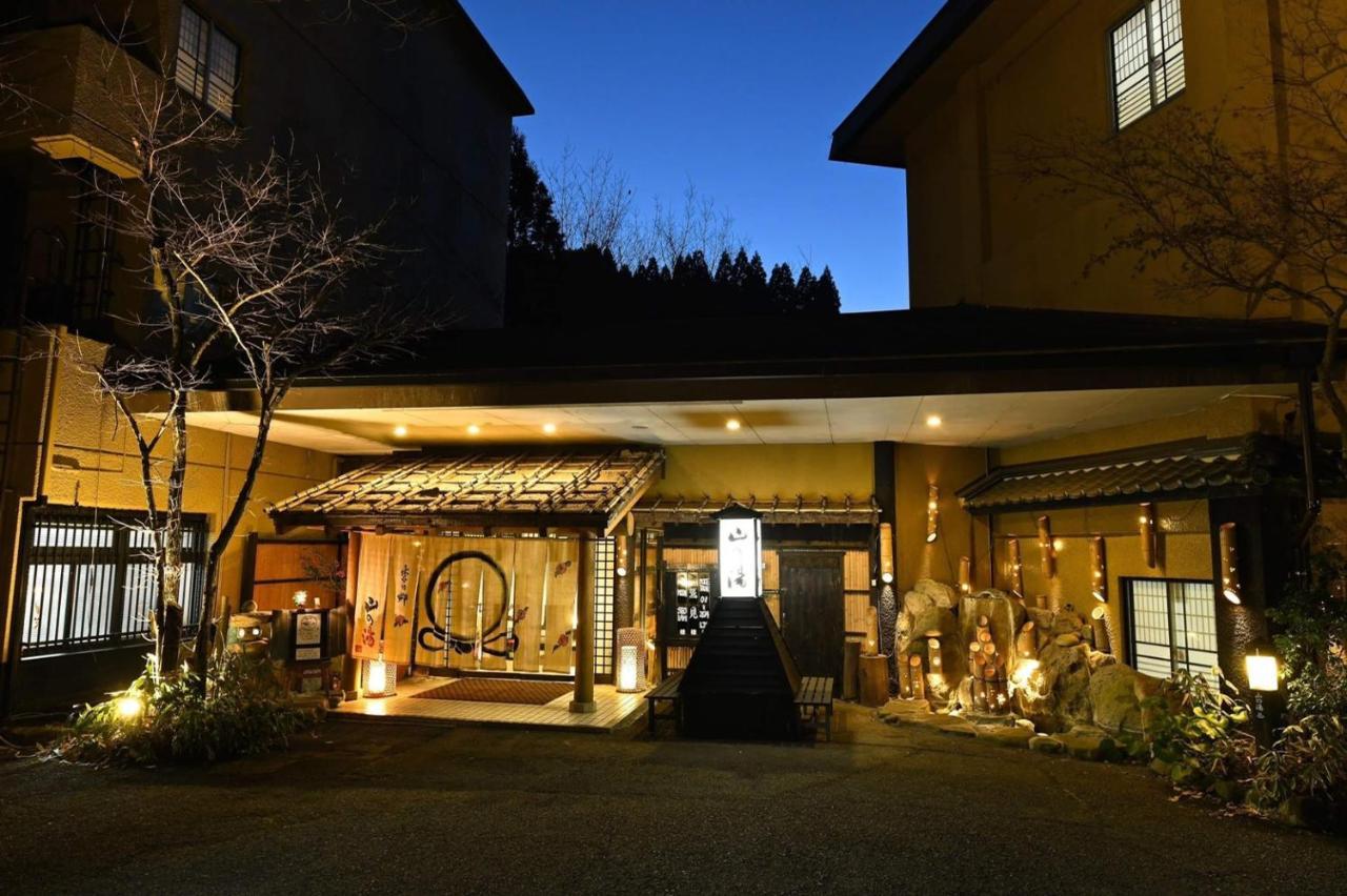 Kinosato Yamanoyu Hotel Kokonoe Exterior foto